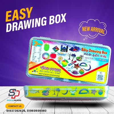 Shofiq Easy Drawing Box