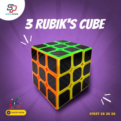 Brains Challenge Cube Series 3x