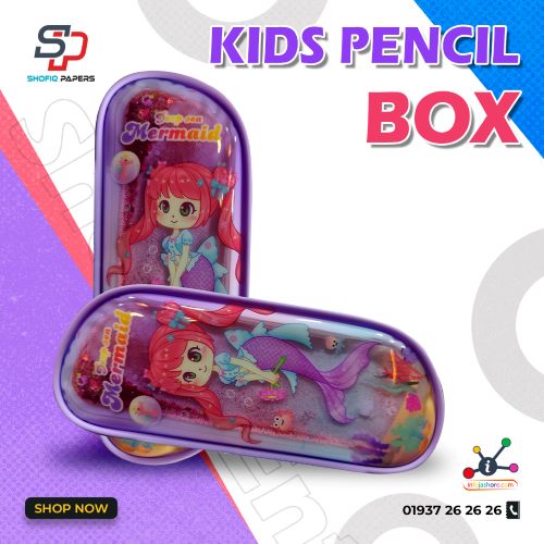 Kids Pencil Box