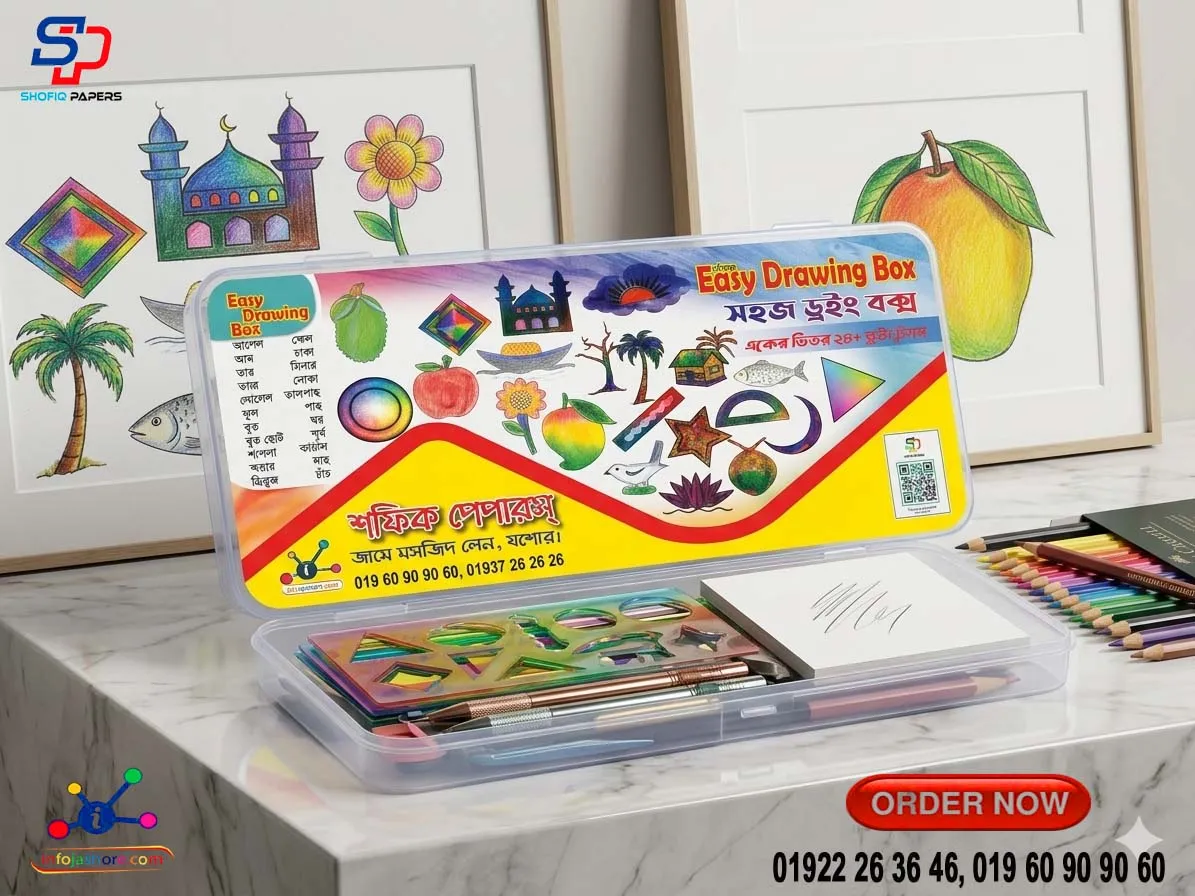 Easy Drawing Set